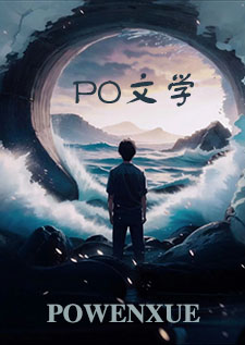 在云端（纯百）在云端（纯百）